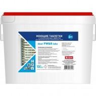 ABAT (АБАТ) PW&R tabs (100 шт) - моющие таблетки 2 в 1 с ополаскивающим эффектом 12000082249