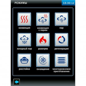 Пароконвектомат ABAT (АБАТ) ПКА 10-1/1ПП2 11000009757 Пароконвектомат ABAT (АБАТ) ПКА 10-1/1ПП2 11000009757