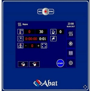 Котел варочный ABAT (АБАТ) КПЭМ-200-ОМП со сливным краном 11000019856 Котел варочный ABAT (АБАТ) КПЭМ-200-ОМП со сливным краном 11000019856
